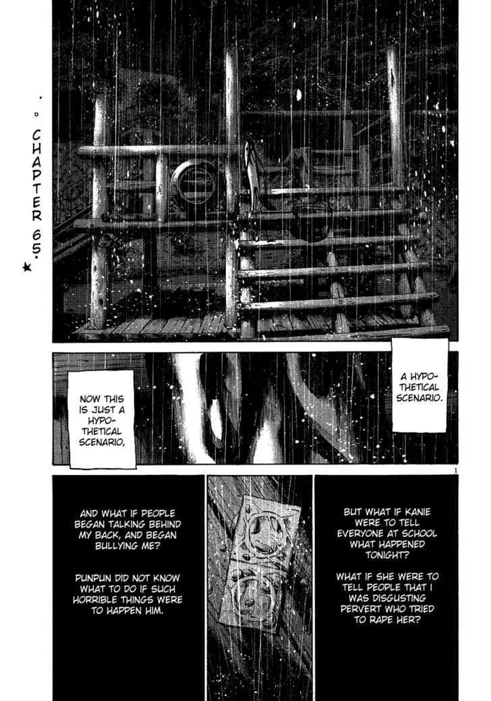 Goodnight Punpun Chapter 65 image 02_optimized